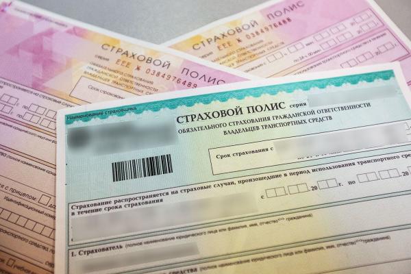 ОСАГО можно будет купить без техосмотра